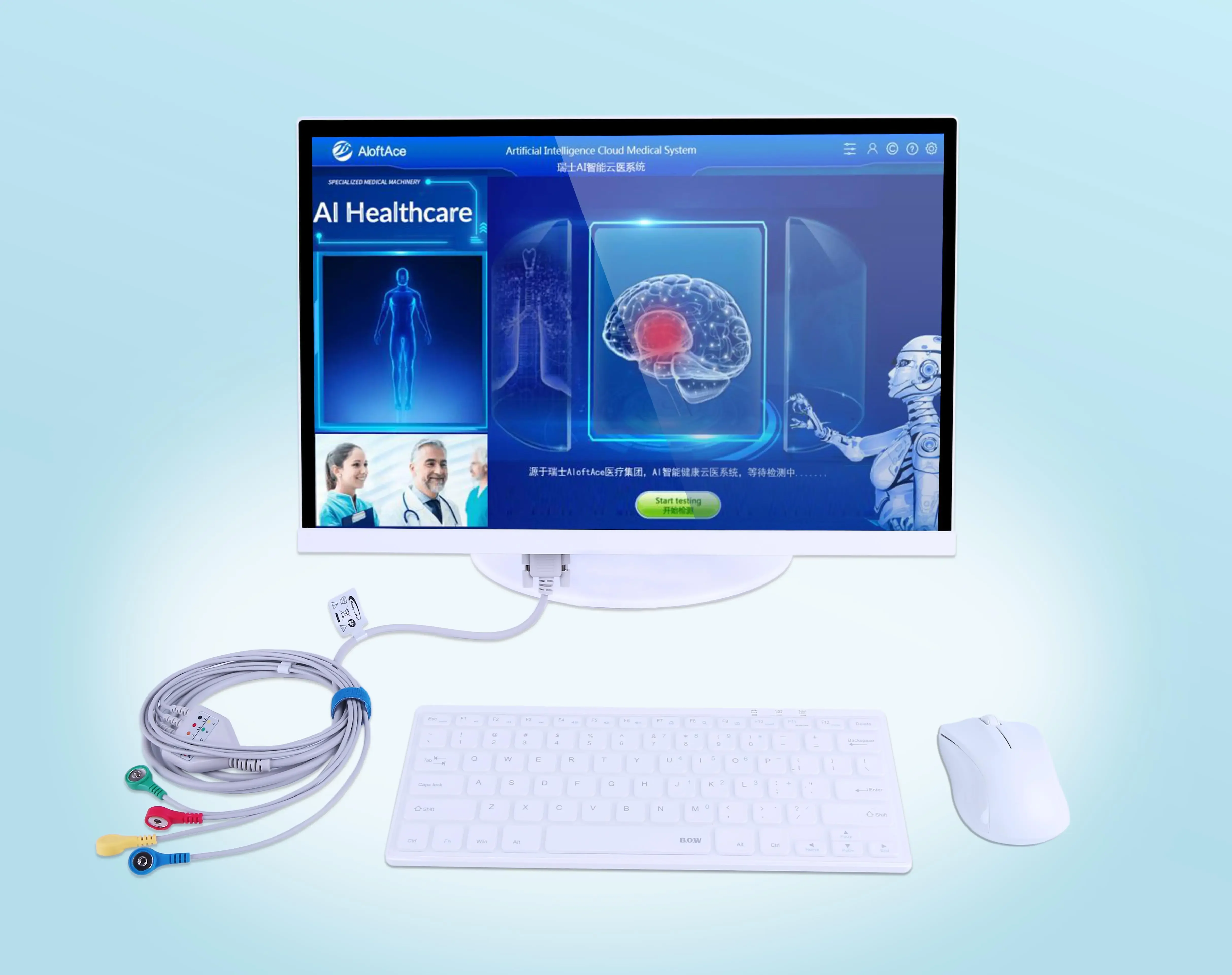 Health Wellness Usa - В наличии: Новейший аппарат для анализа