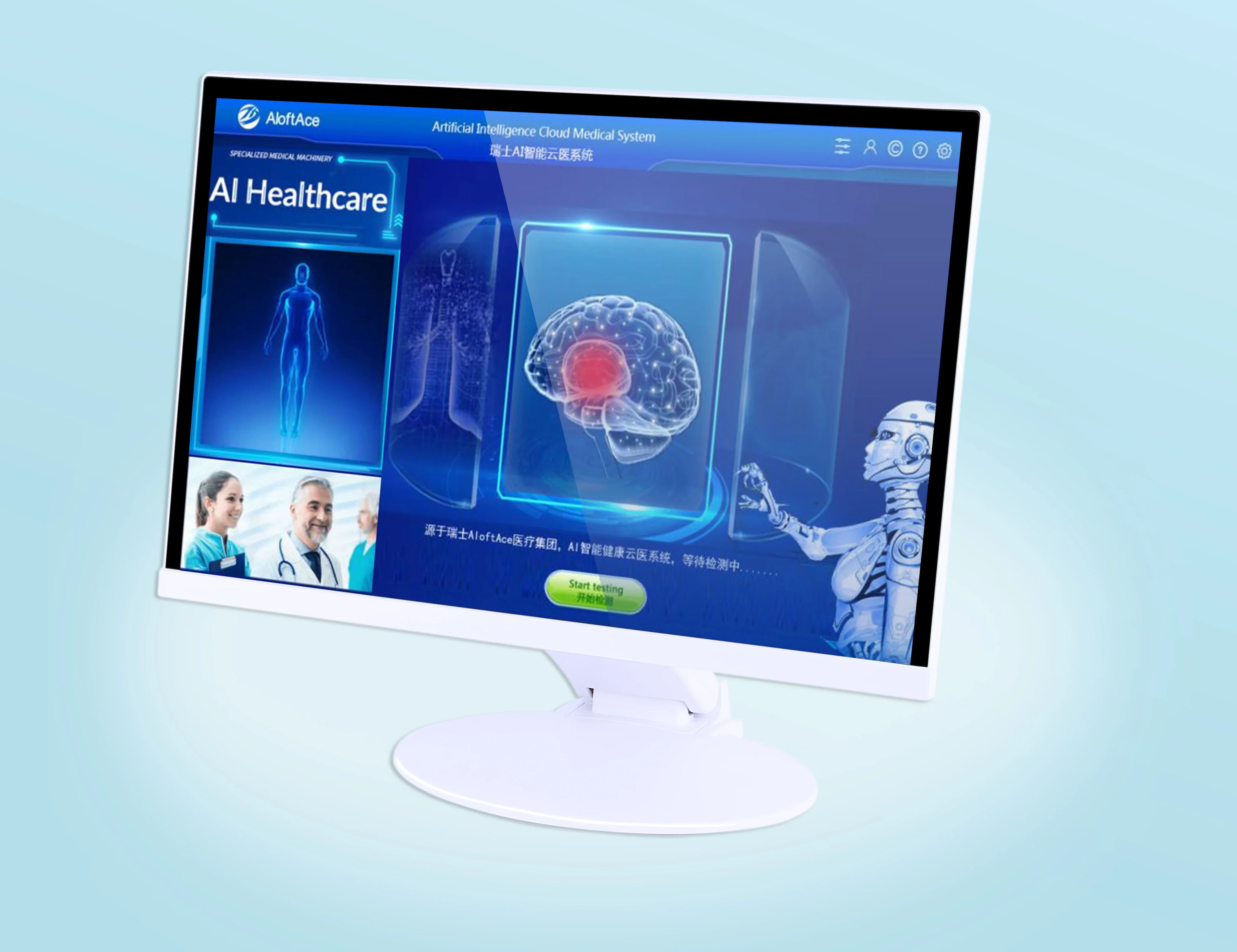 В наличии: Новейший аппарат дл – обзор и цена Health Wellness Usa